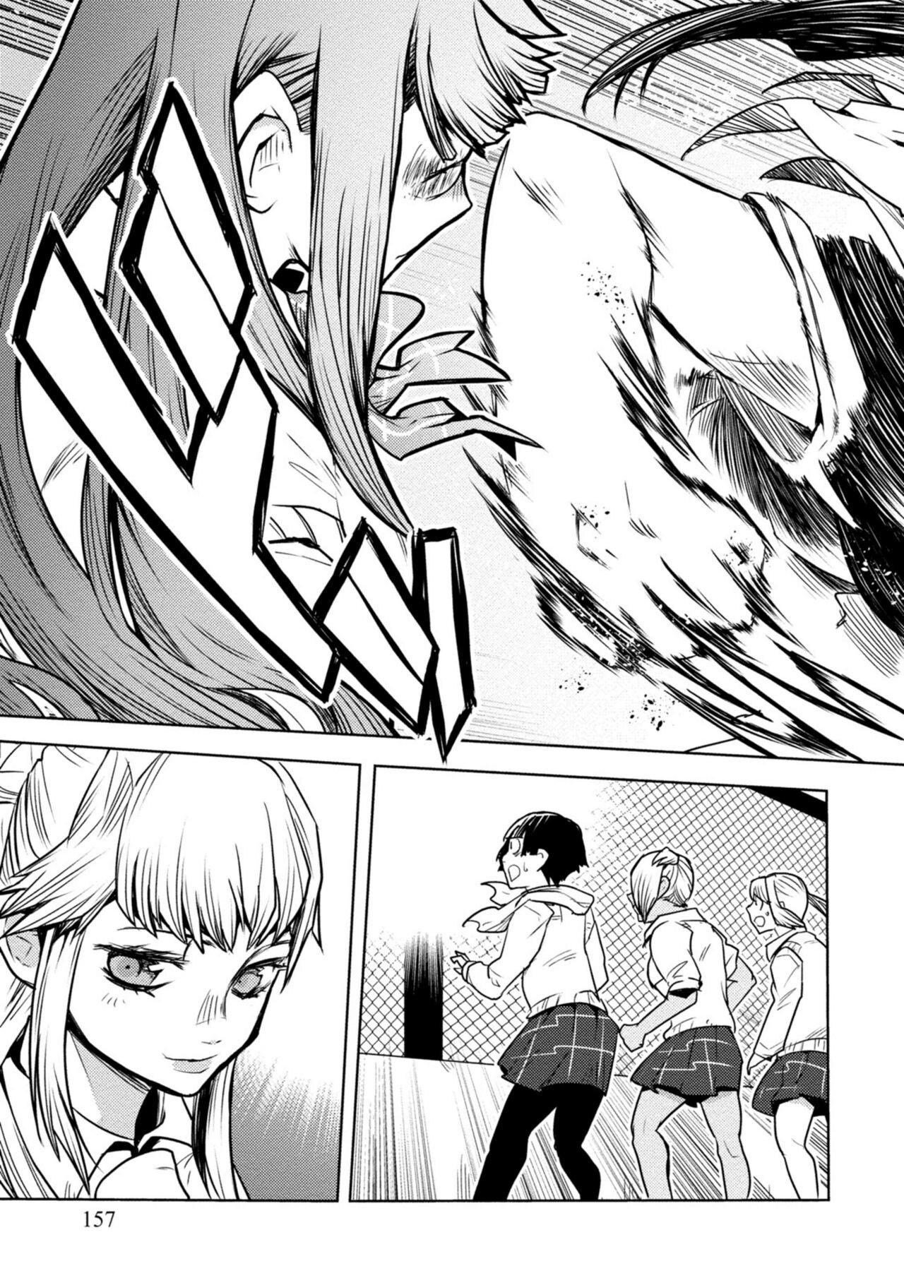 Page 321