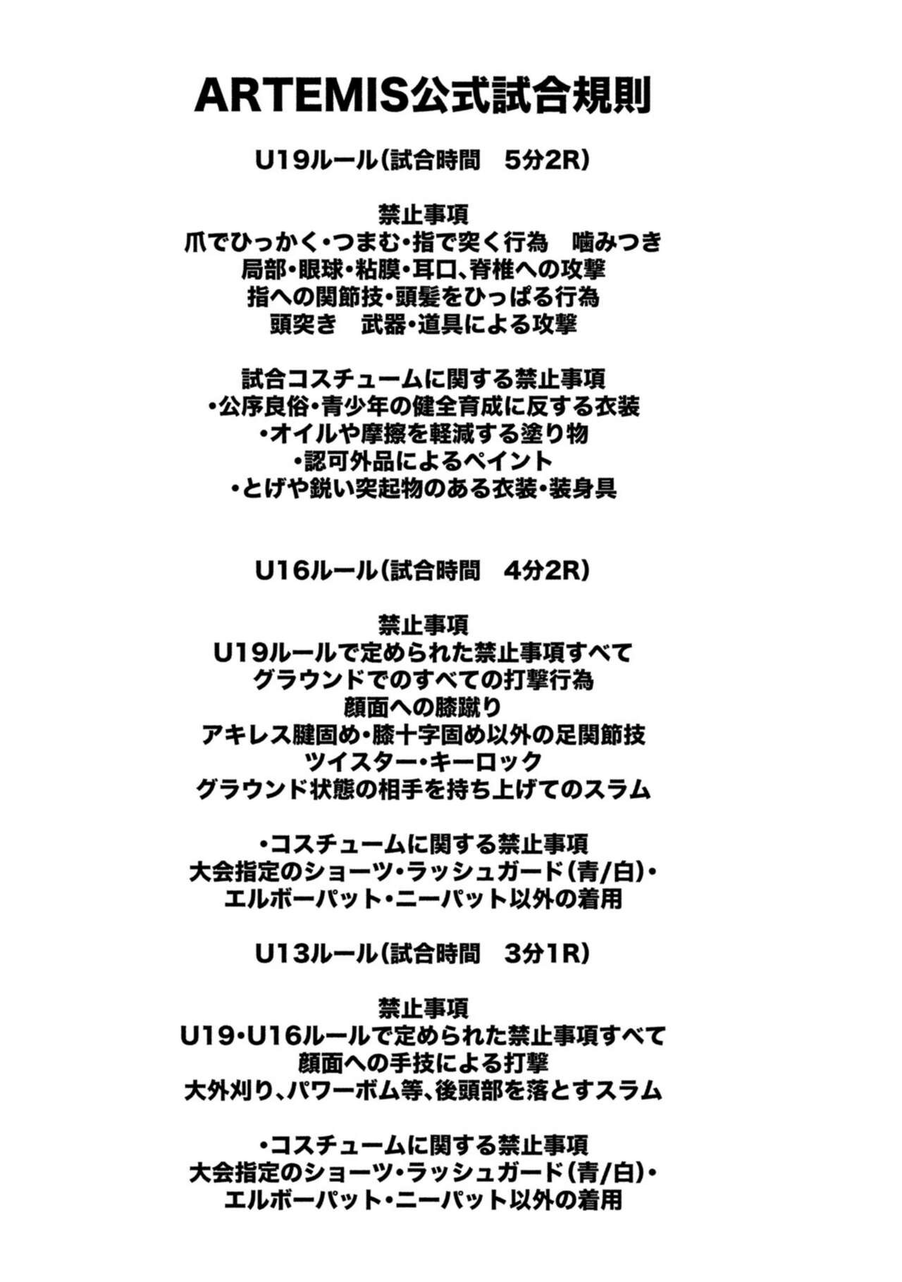 Page 323