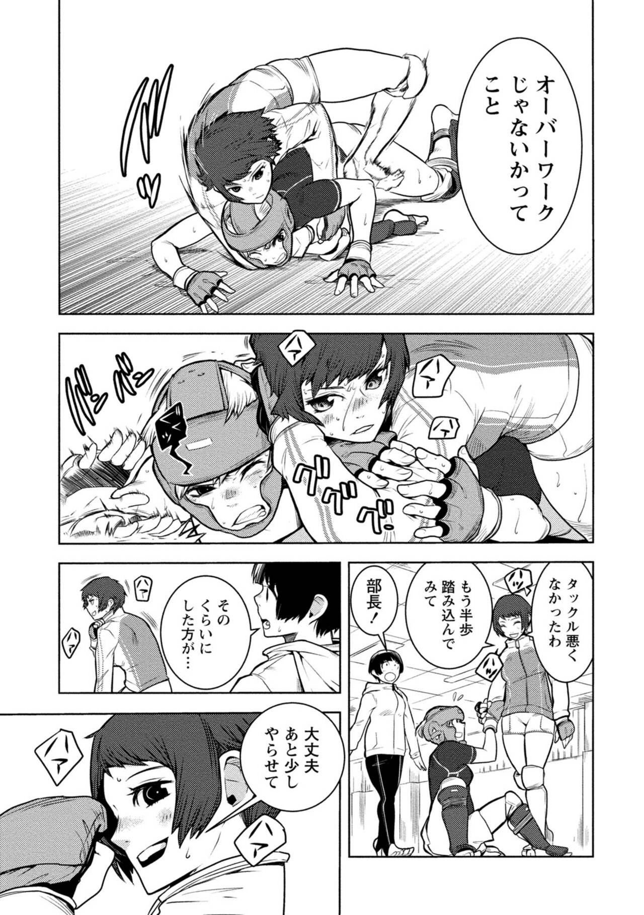 Page 335