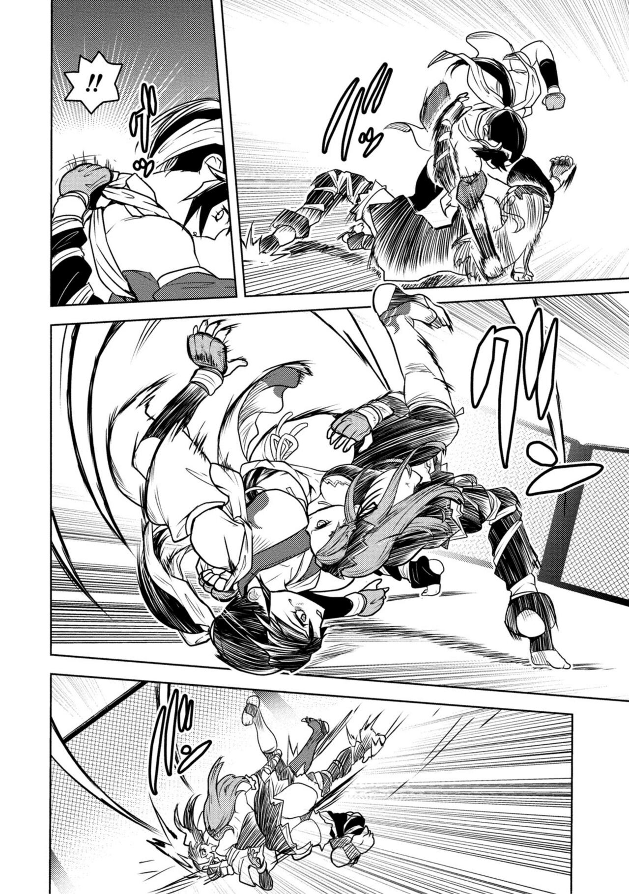 Page 352