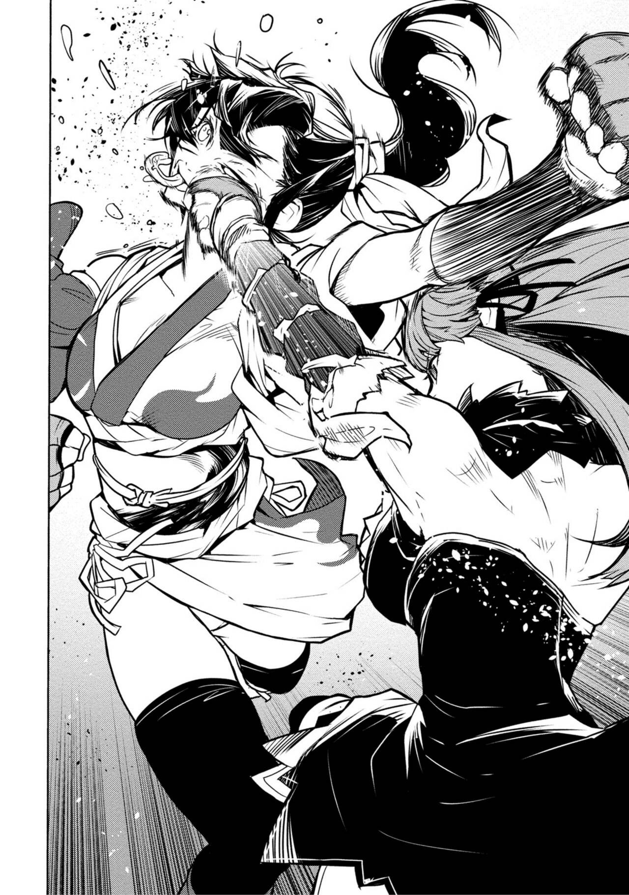 Page 358