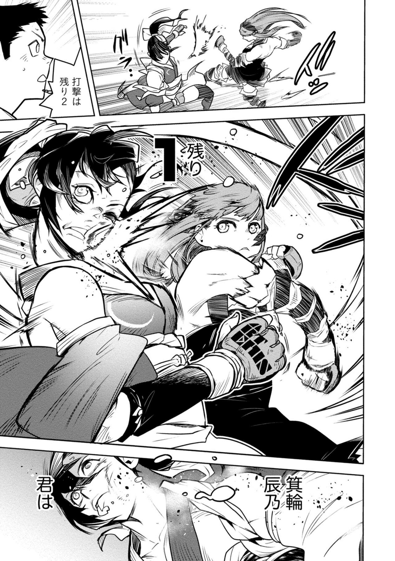 Page 359