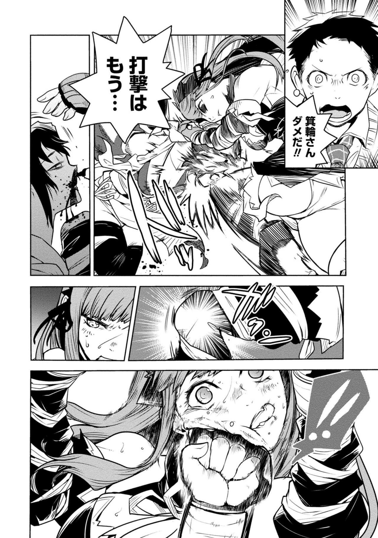 Page 362