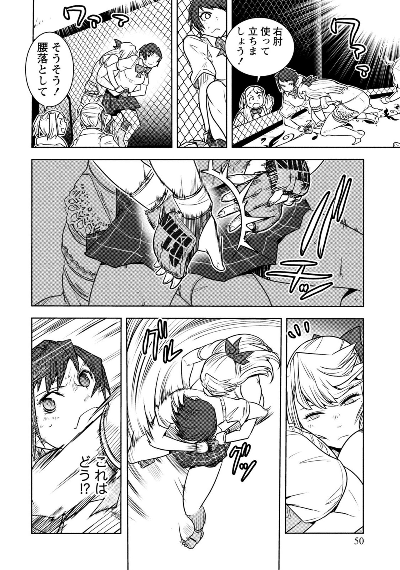 Page 378
