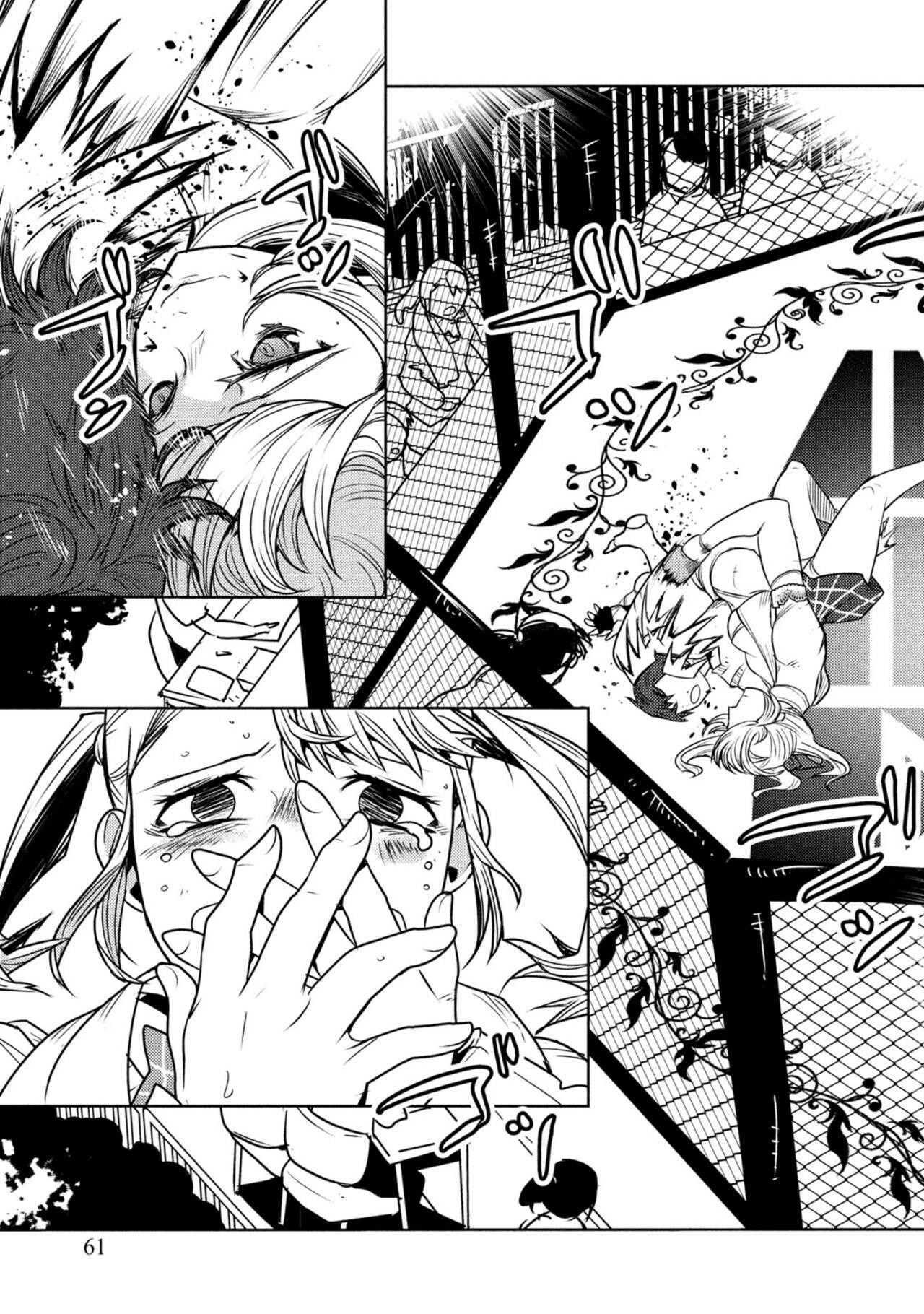 Page 389