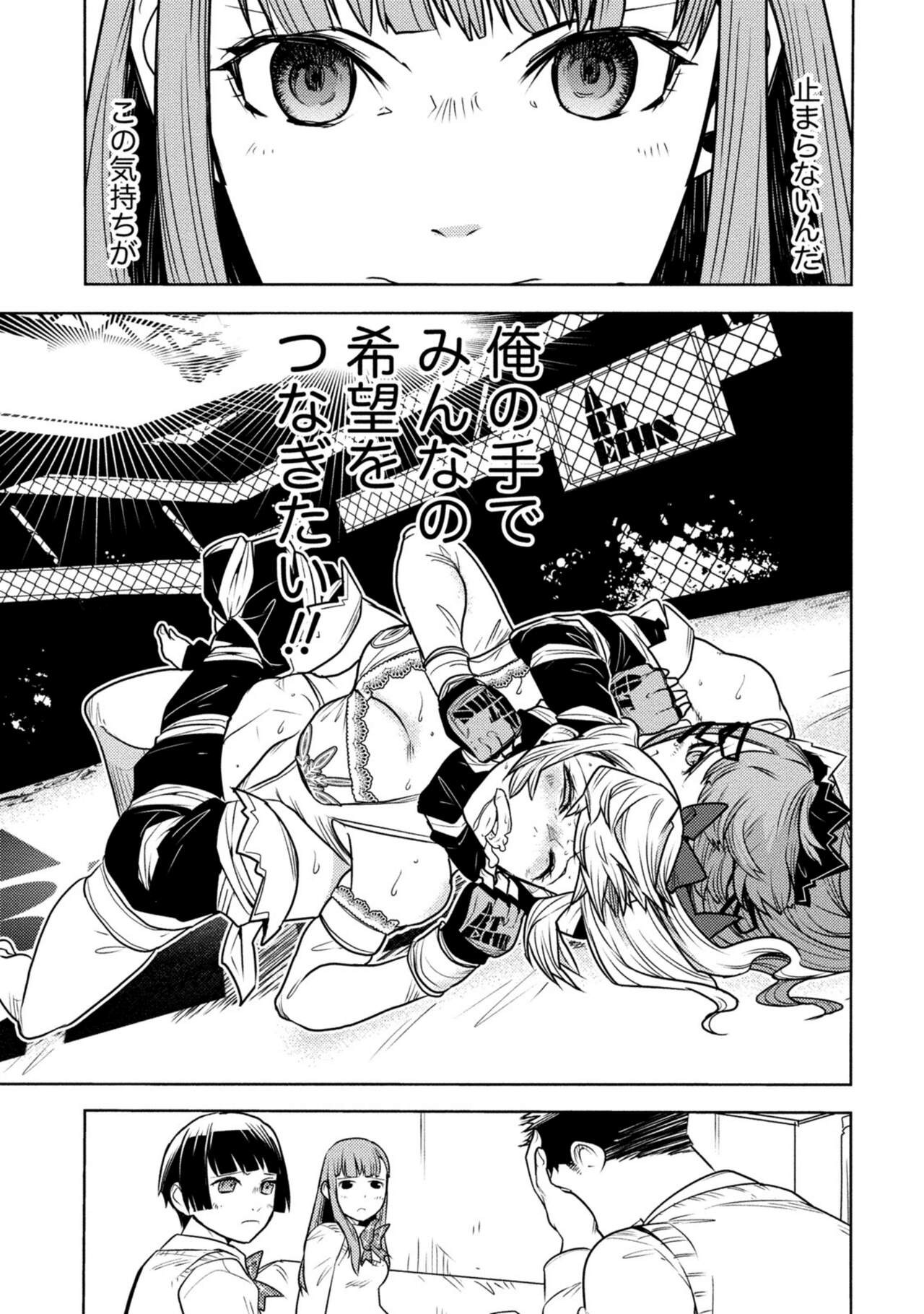 Page 399