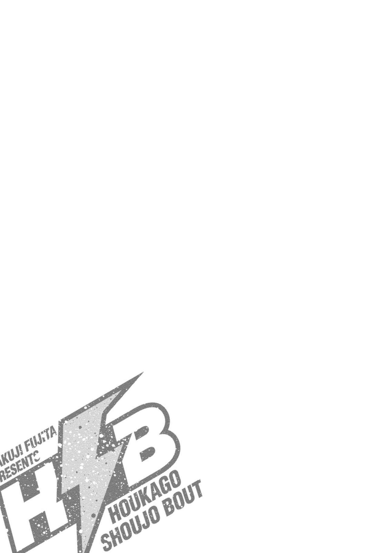 Page 401