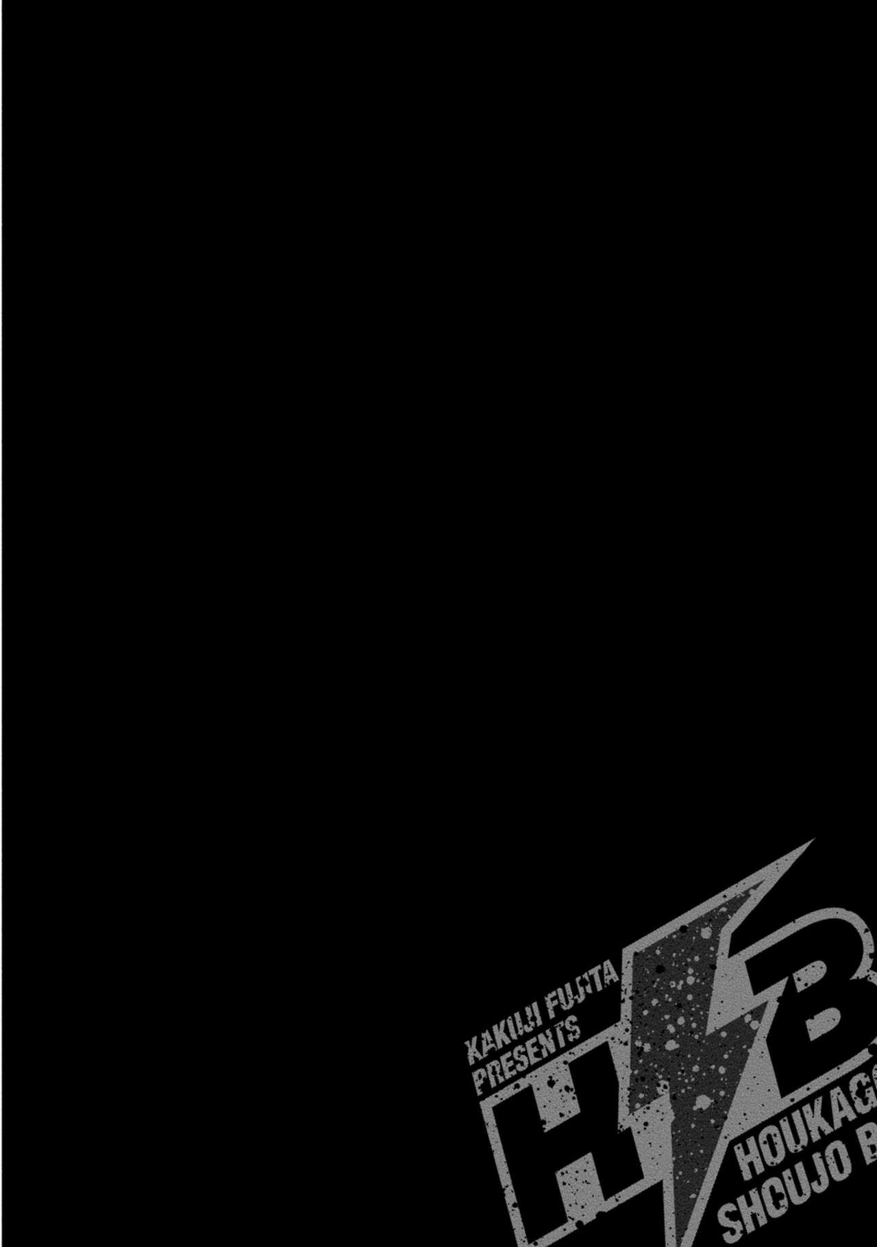Page 402