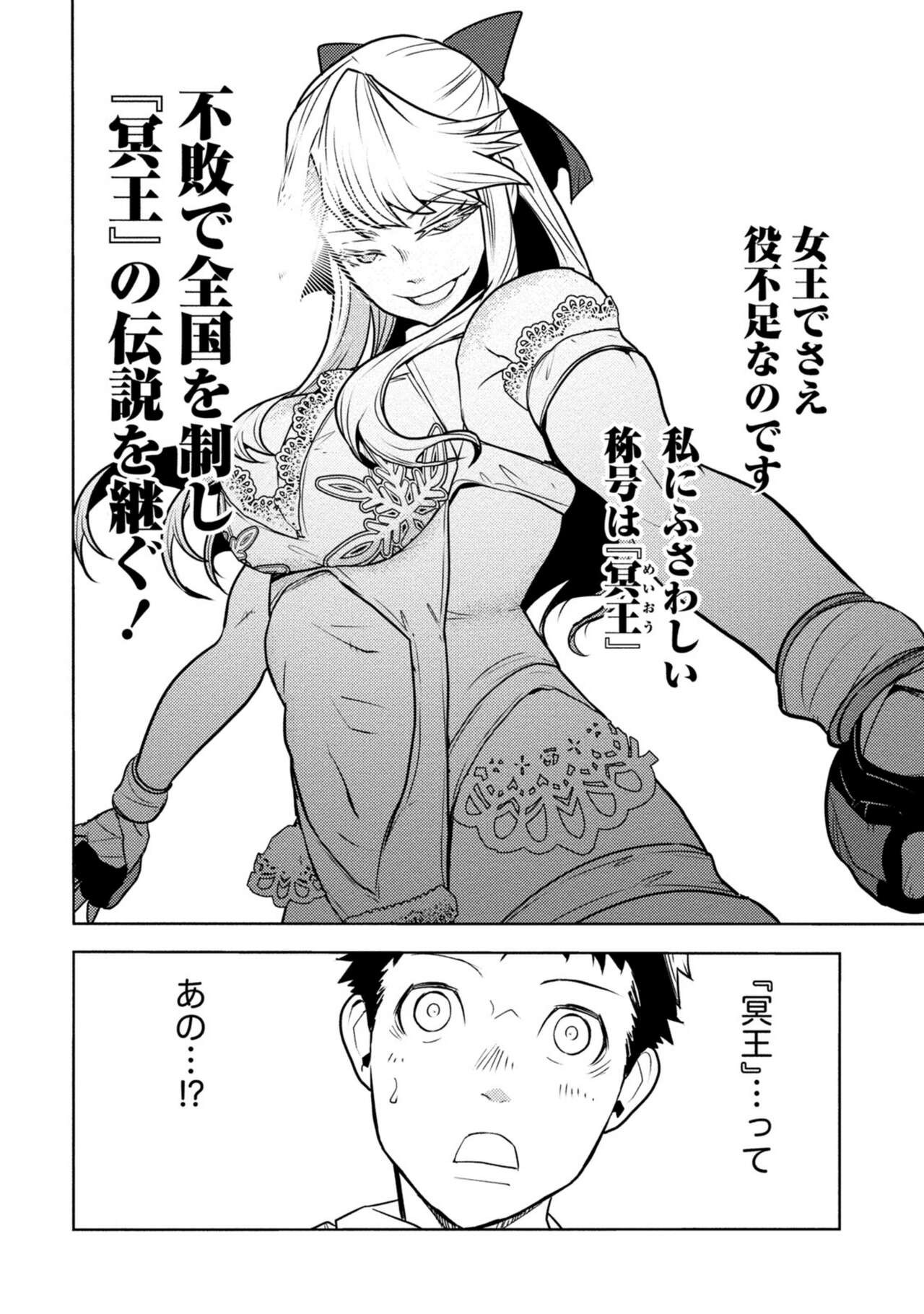 Page 430