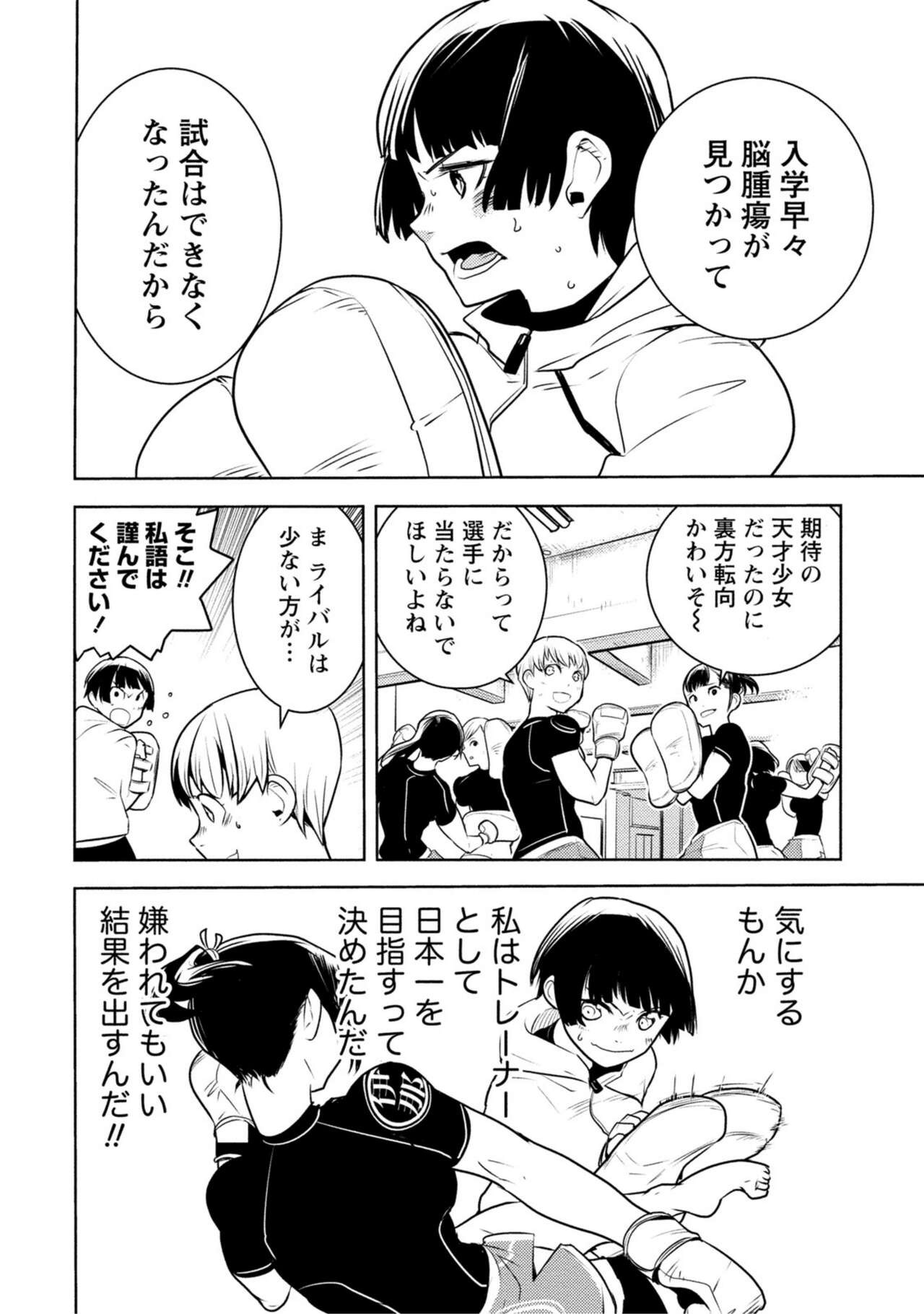 Page 440