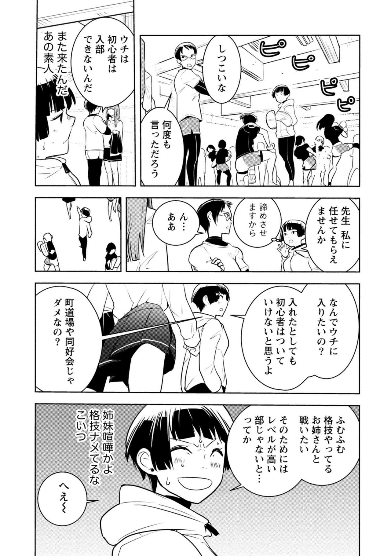 Page 441