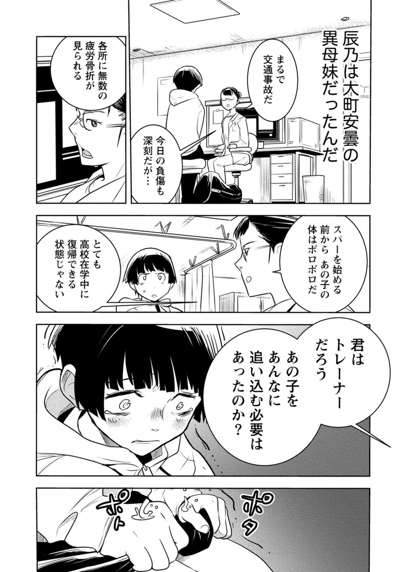 Page 451