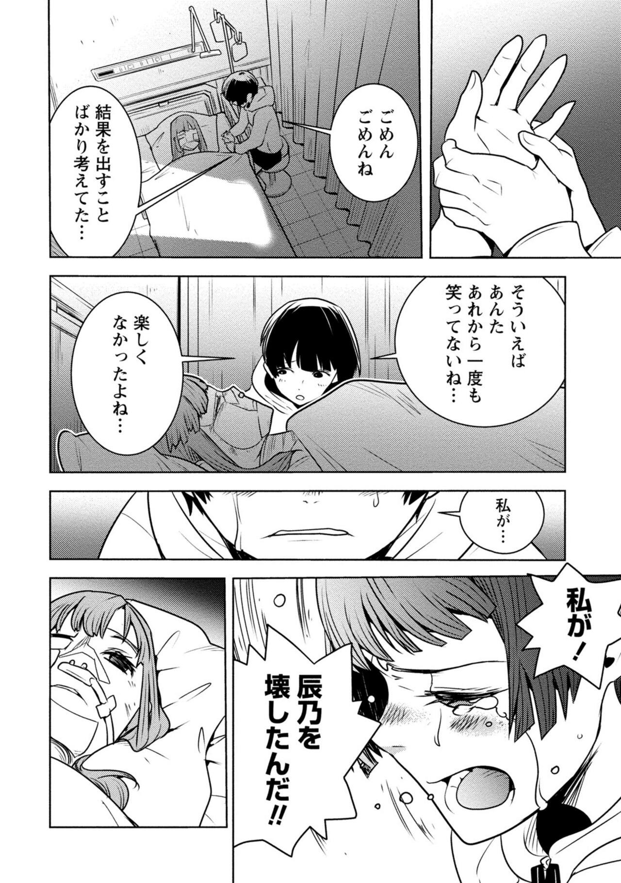 Page 452