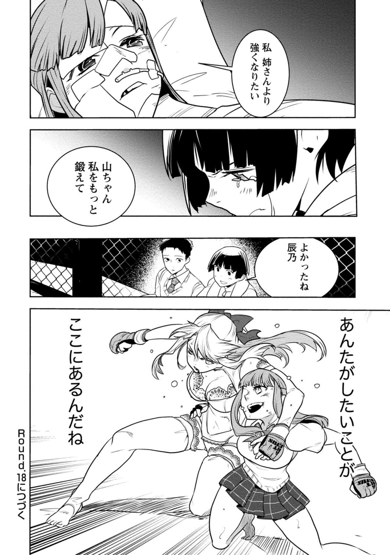 Page 454