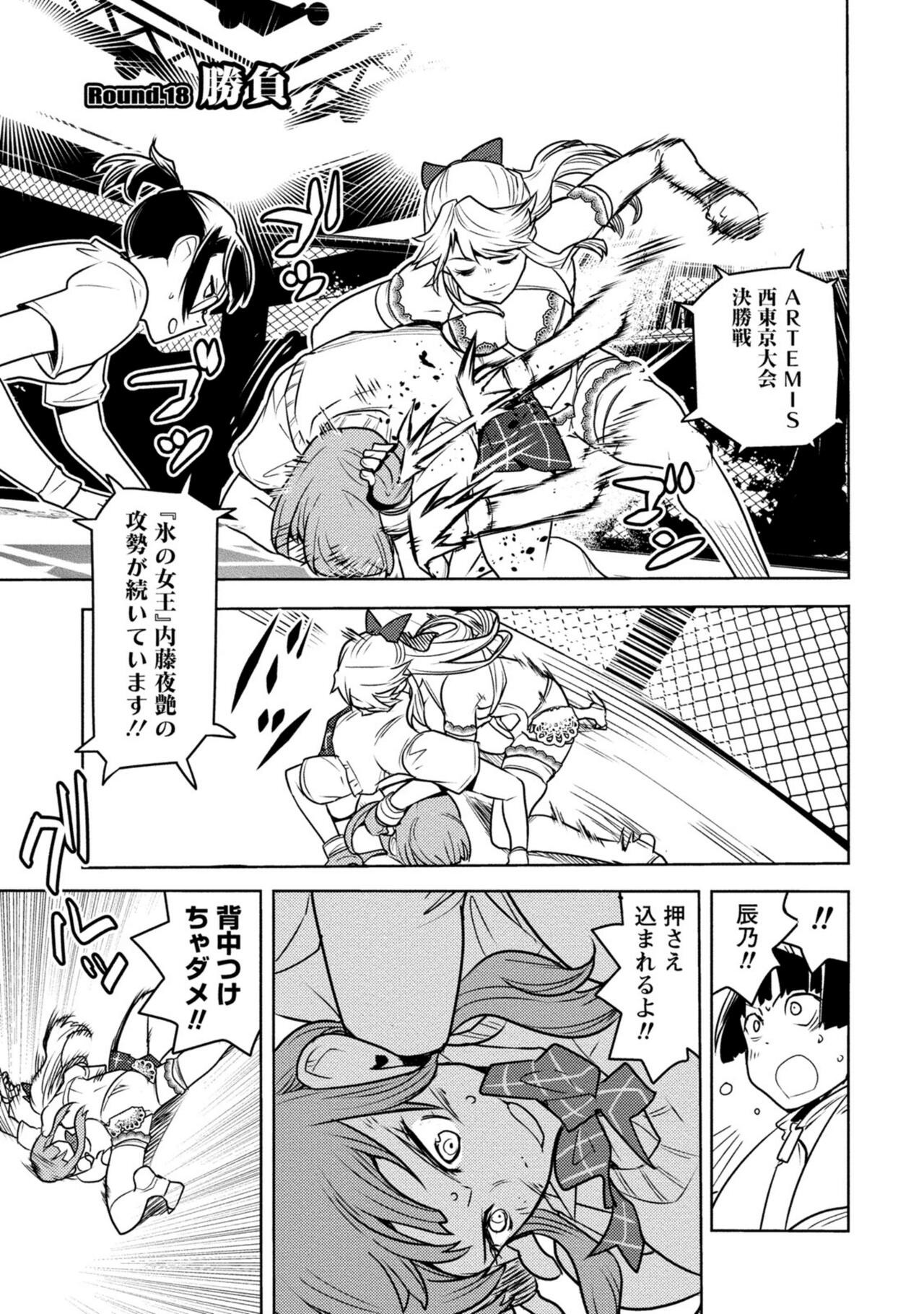 Page 455