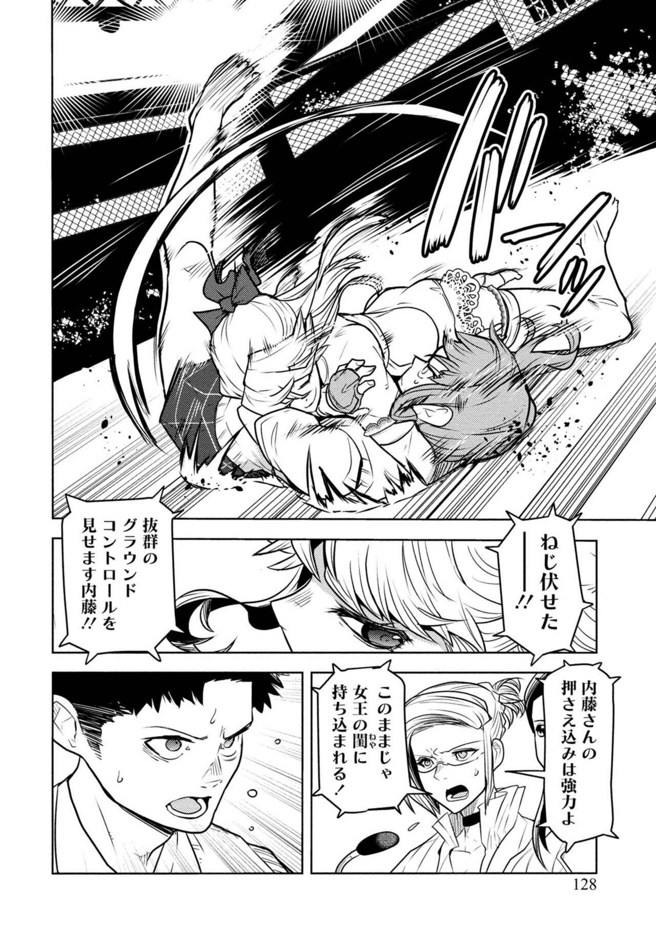 Page 456