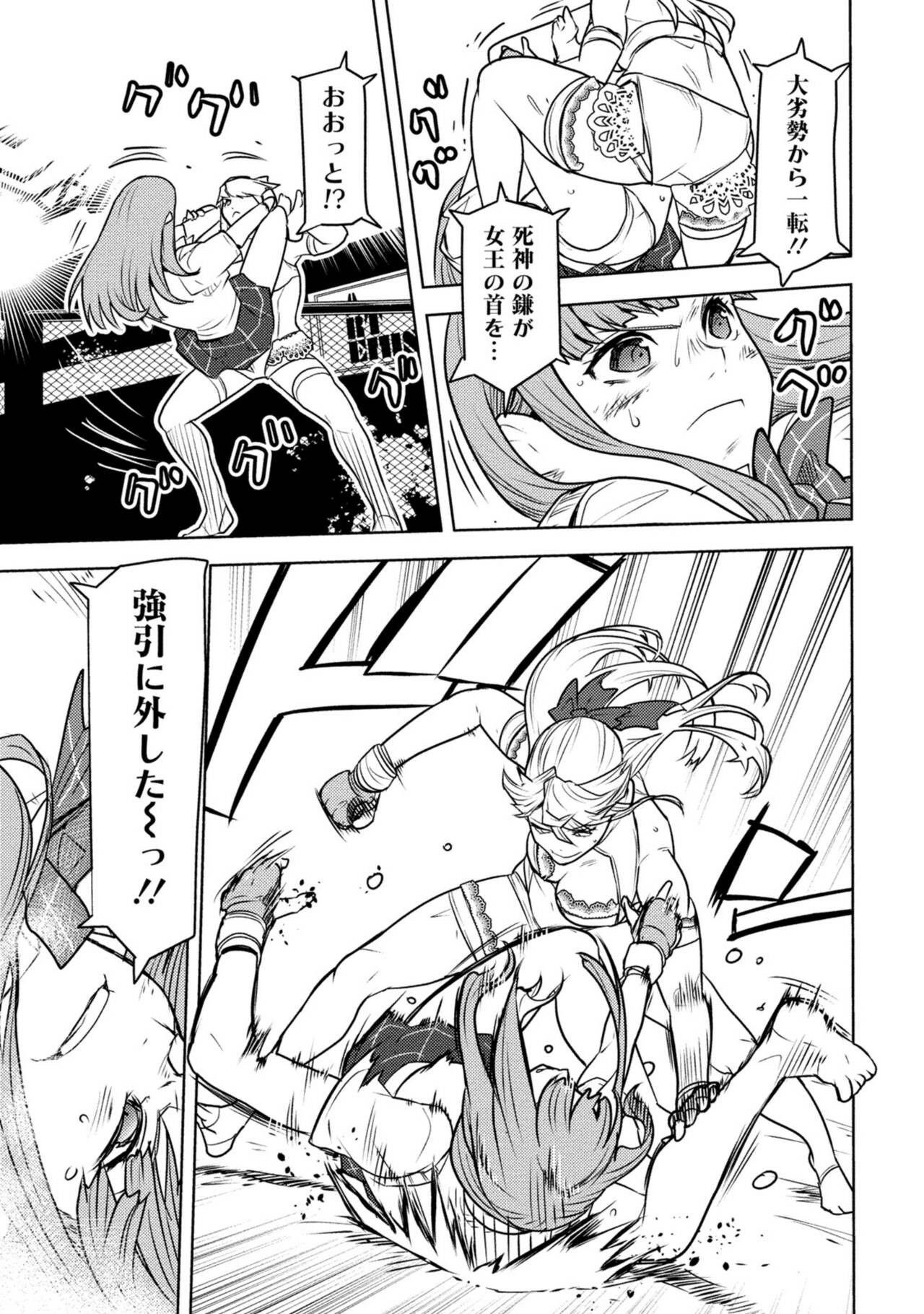 Page 459