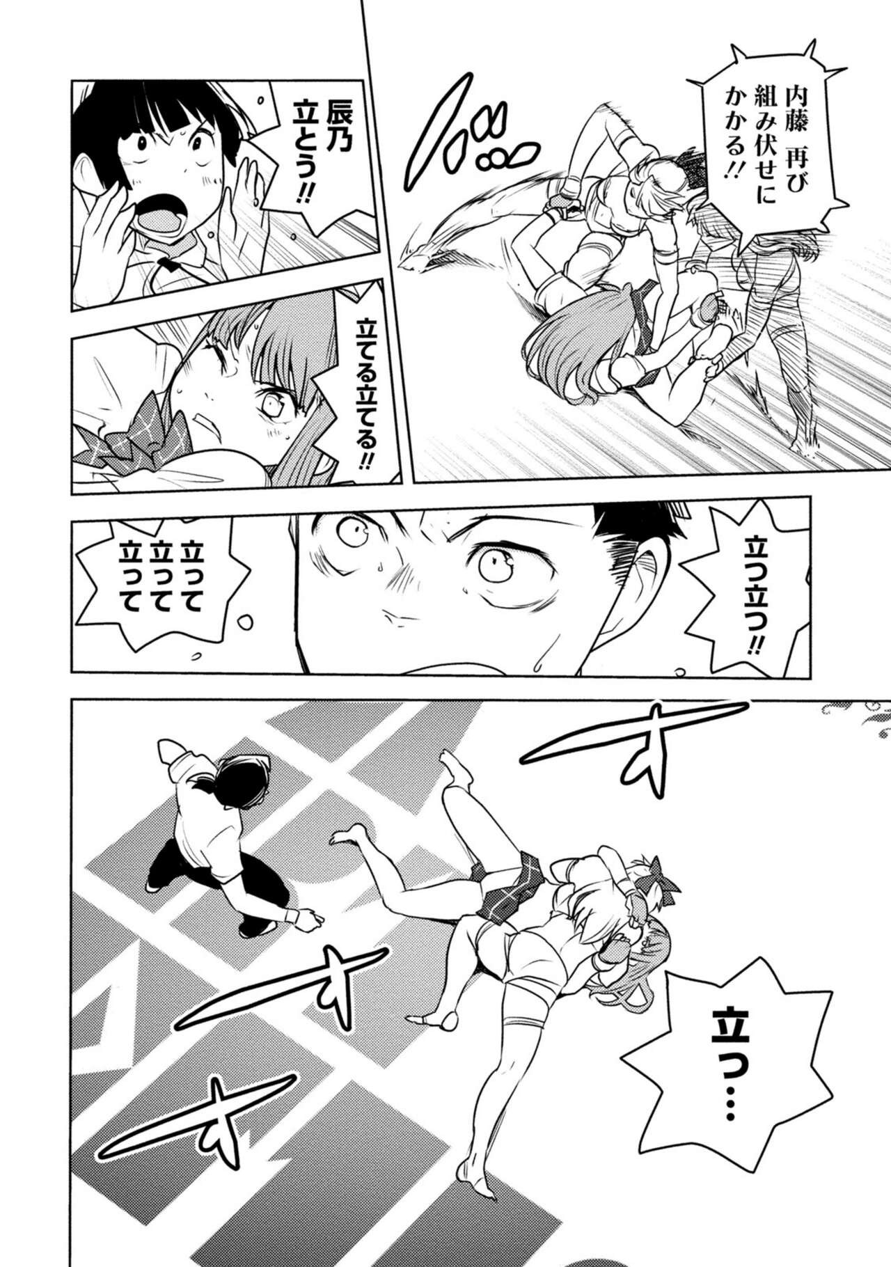 Page 460