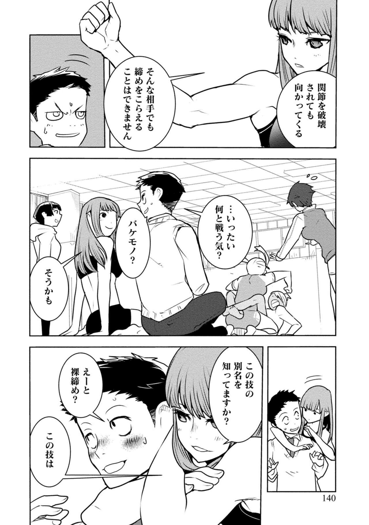 Page 468