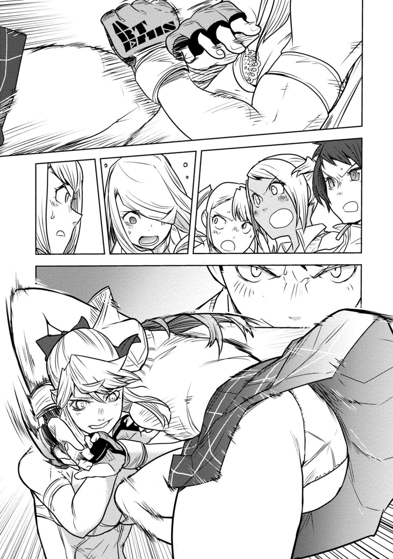 Page 483