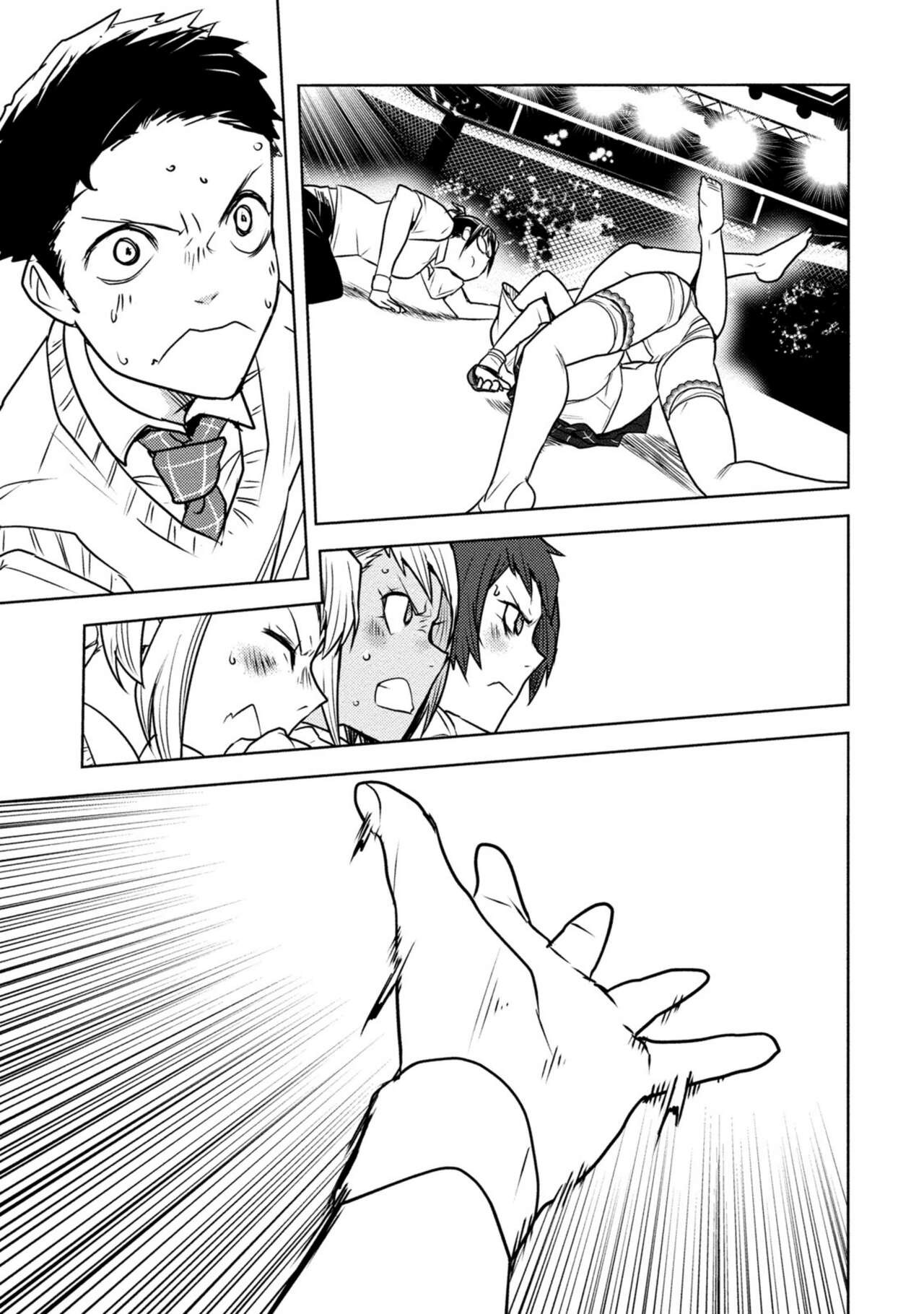 Page 493