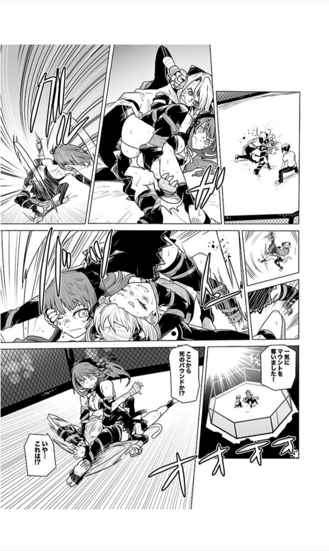 Page 526