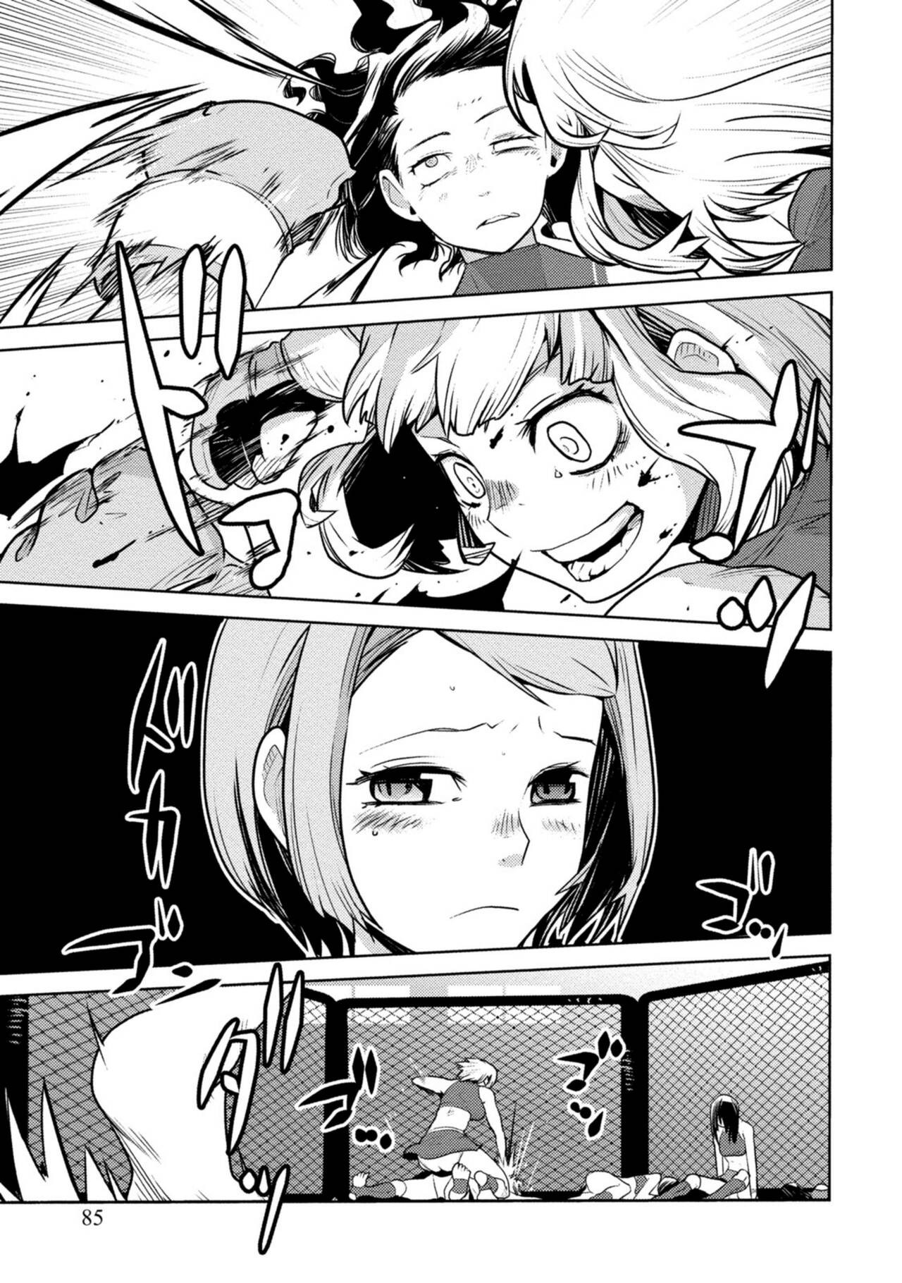 Page 85