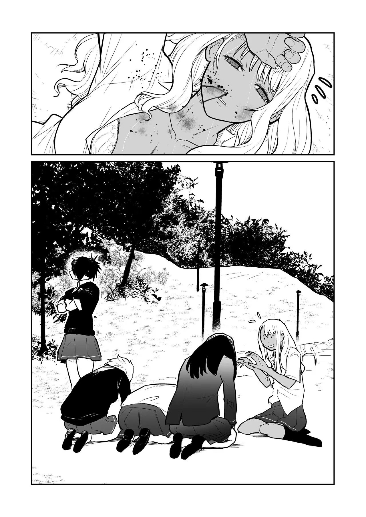 Page 57