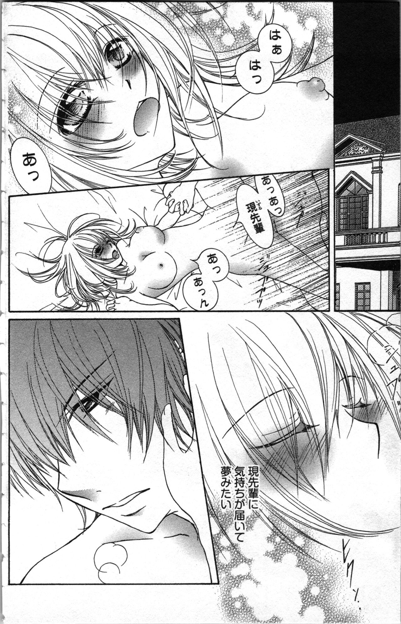 Page 126