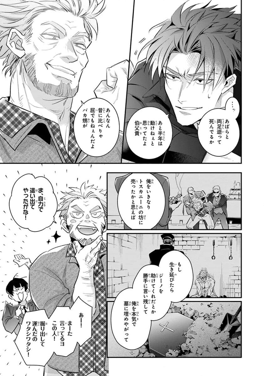 Page 189