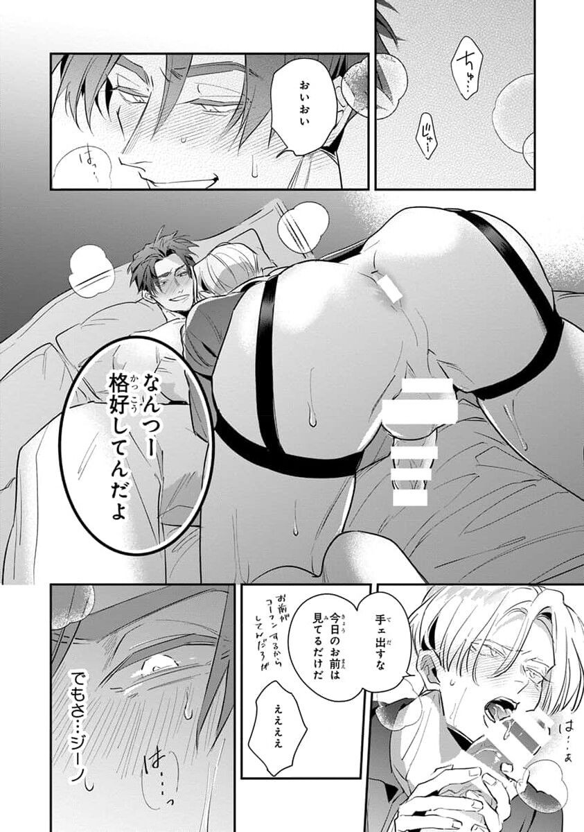 Page 220