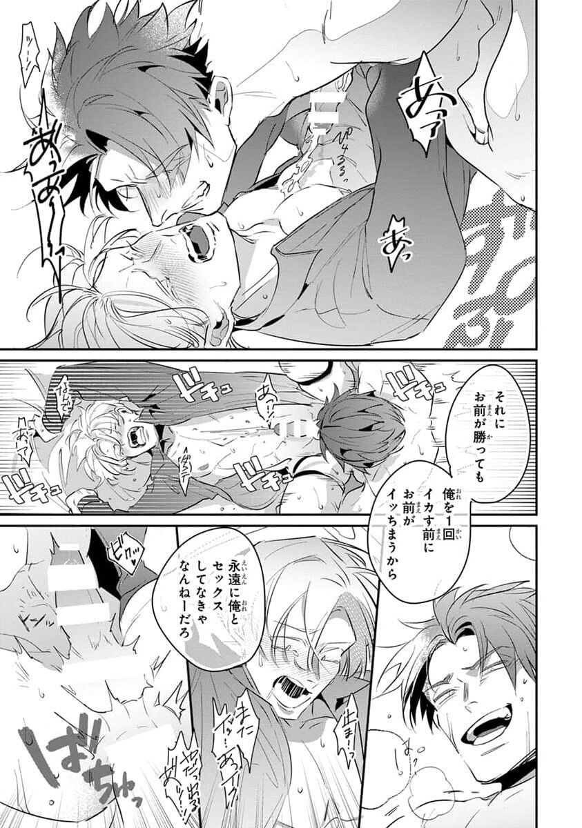 Page 225