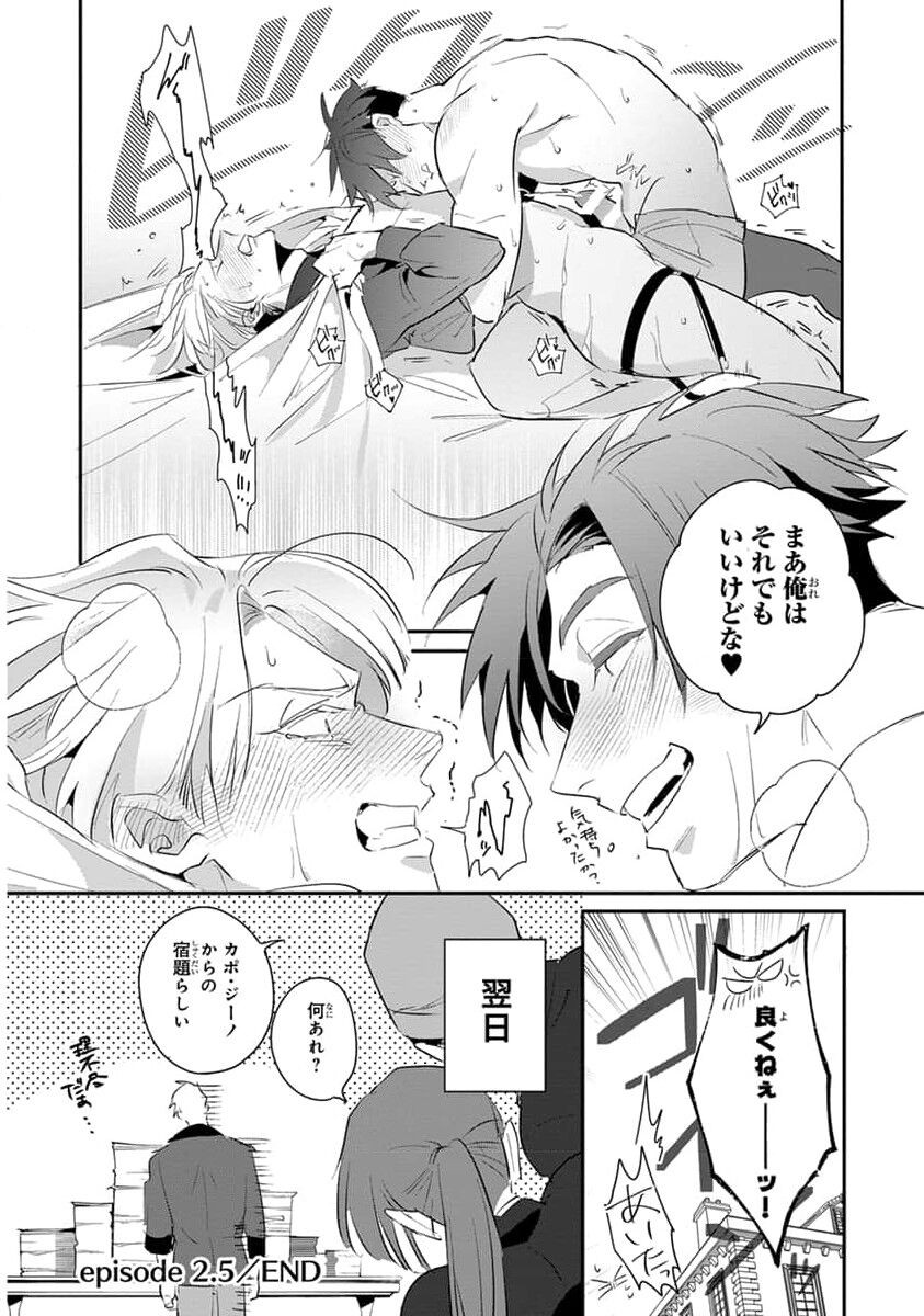 Page 226