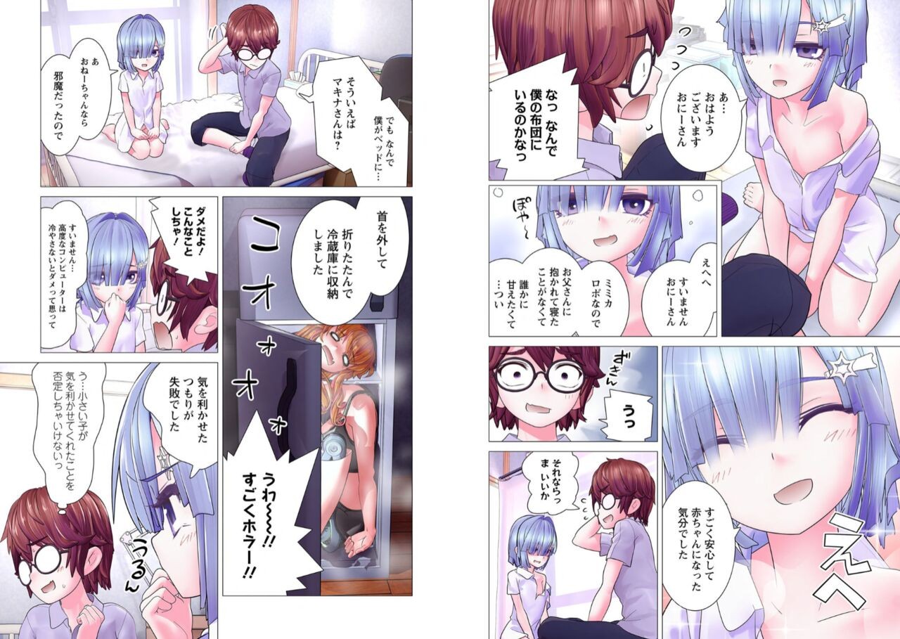 Page 129