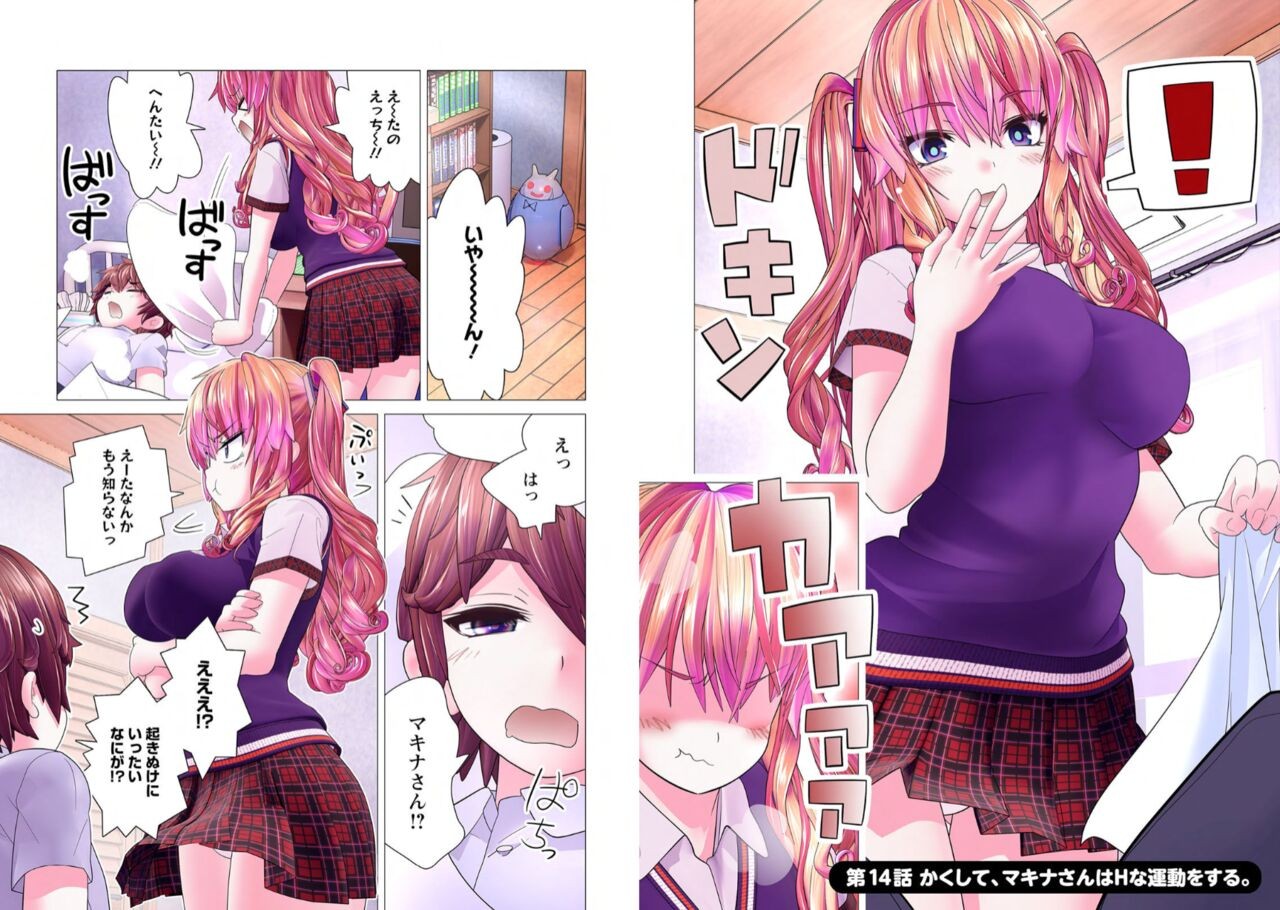 Page 198