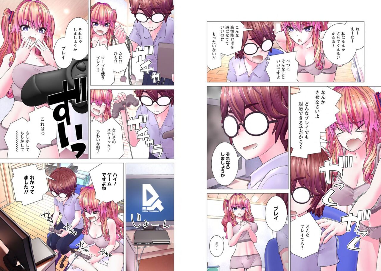 Page 80