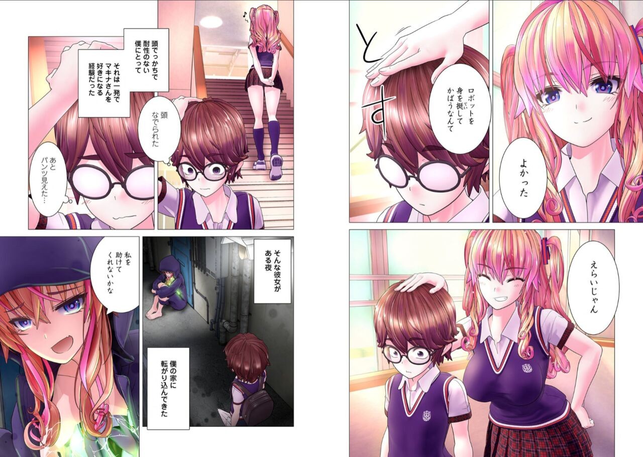 Page 91