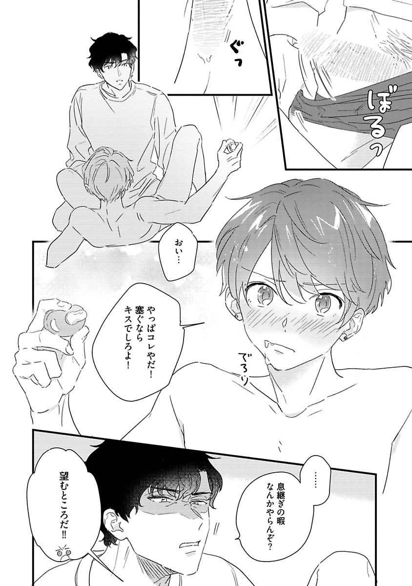 Page 224