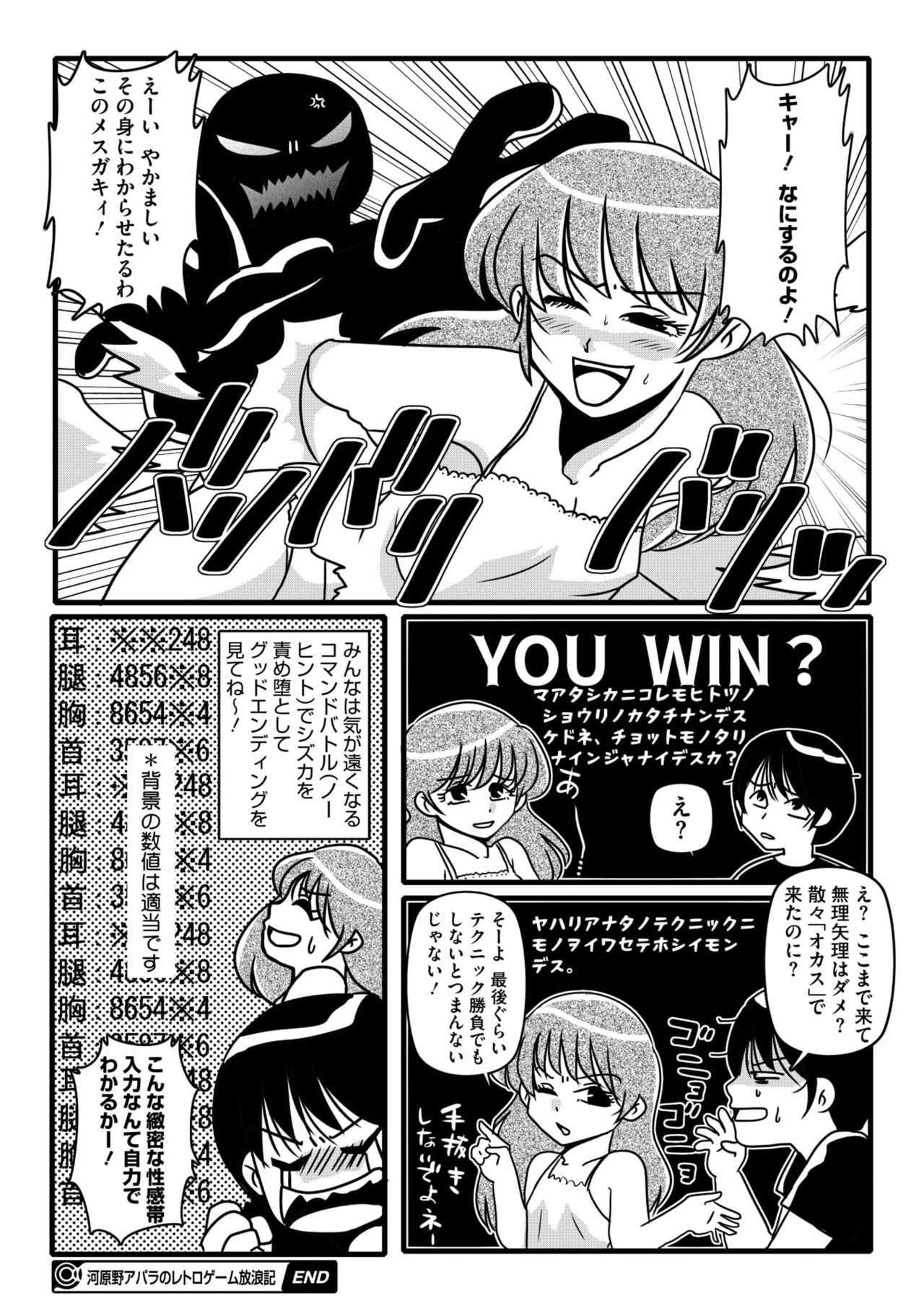 Page 224