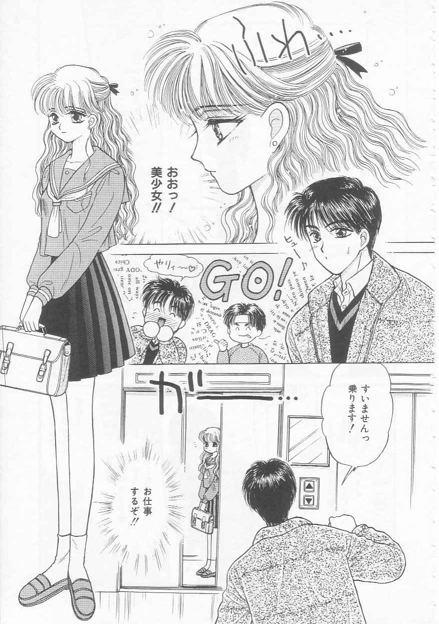 Page 133