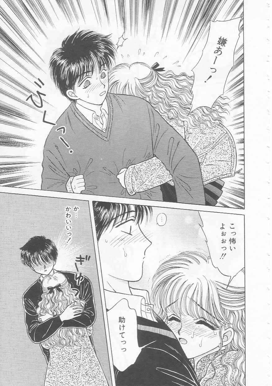 Page 139
