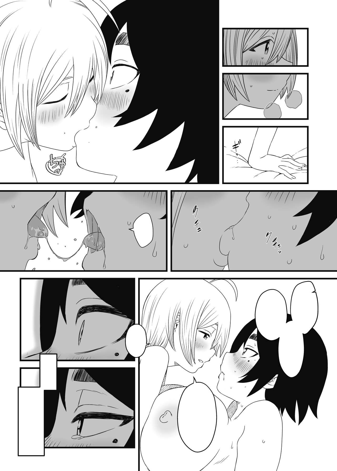 Page 34