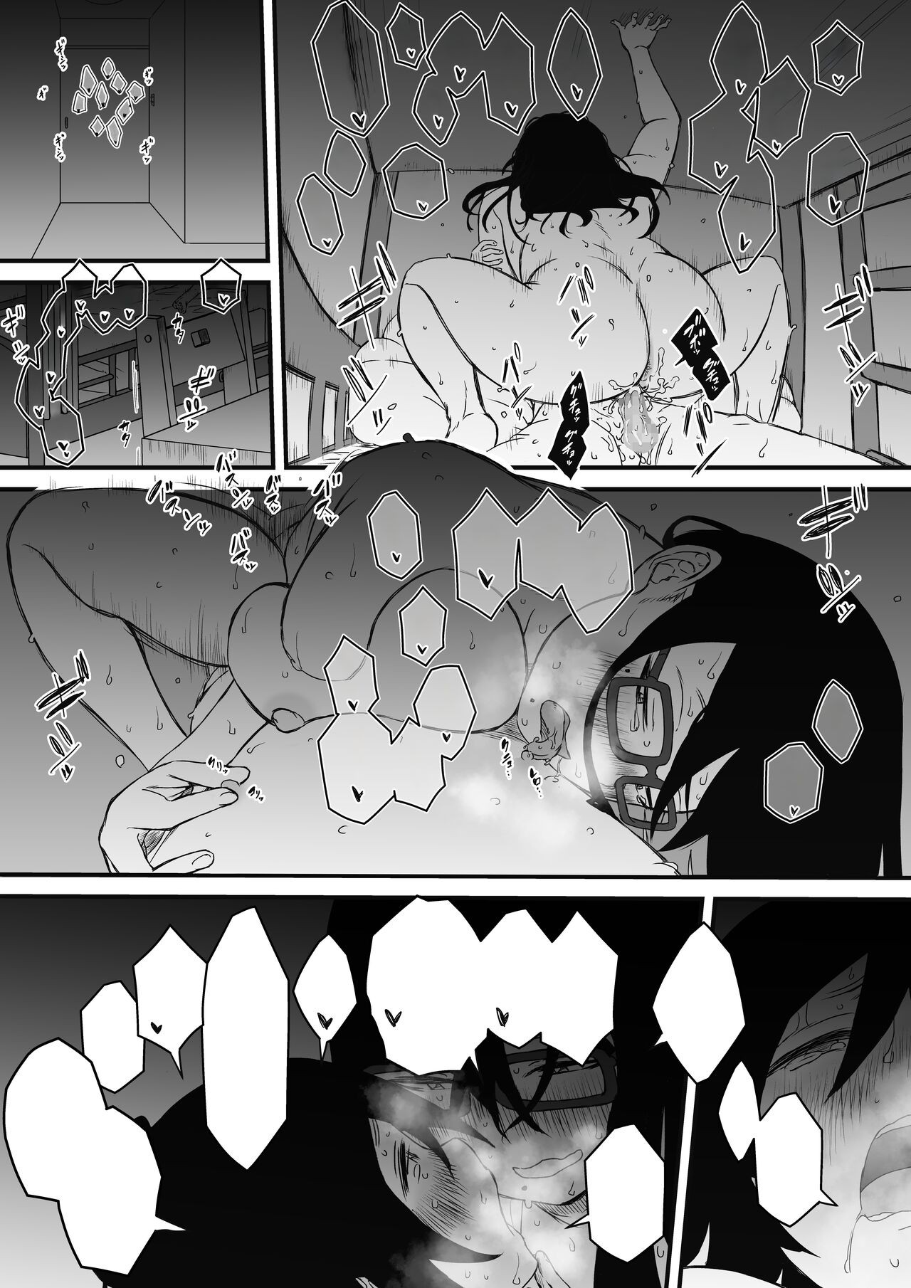 Page 61