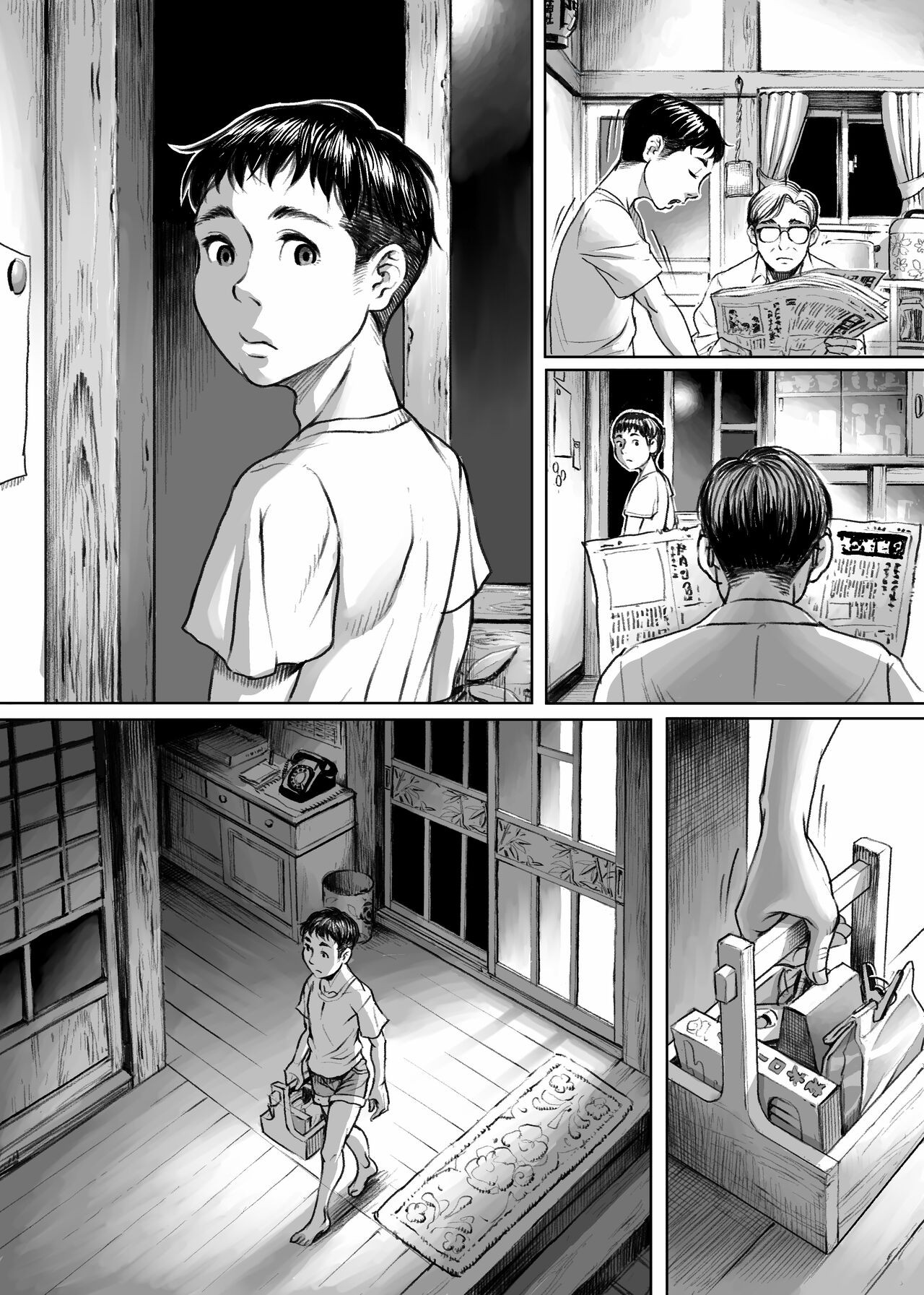 Page 46