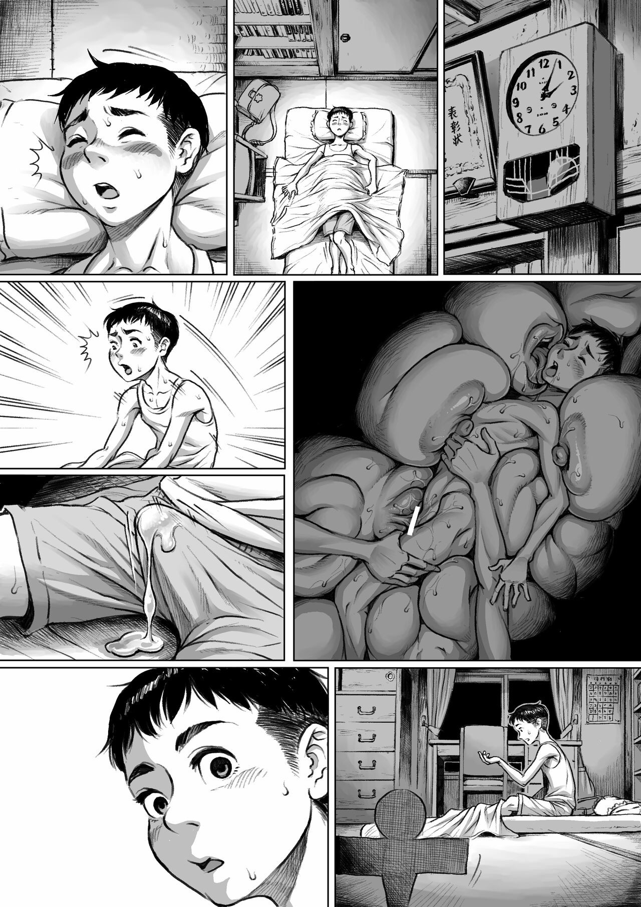Page 50