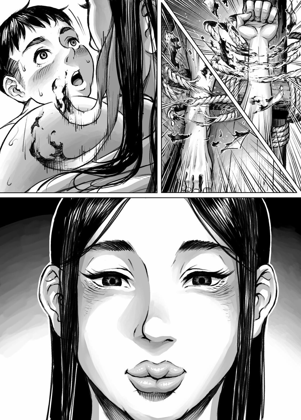 Page 76