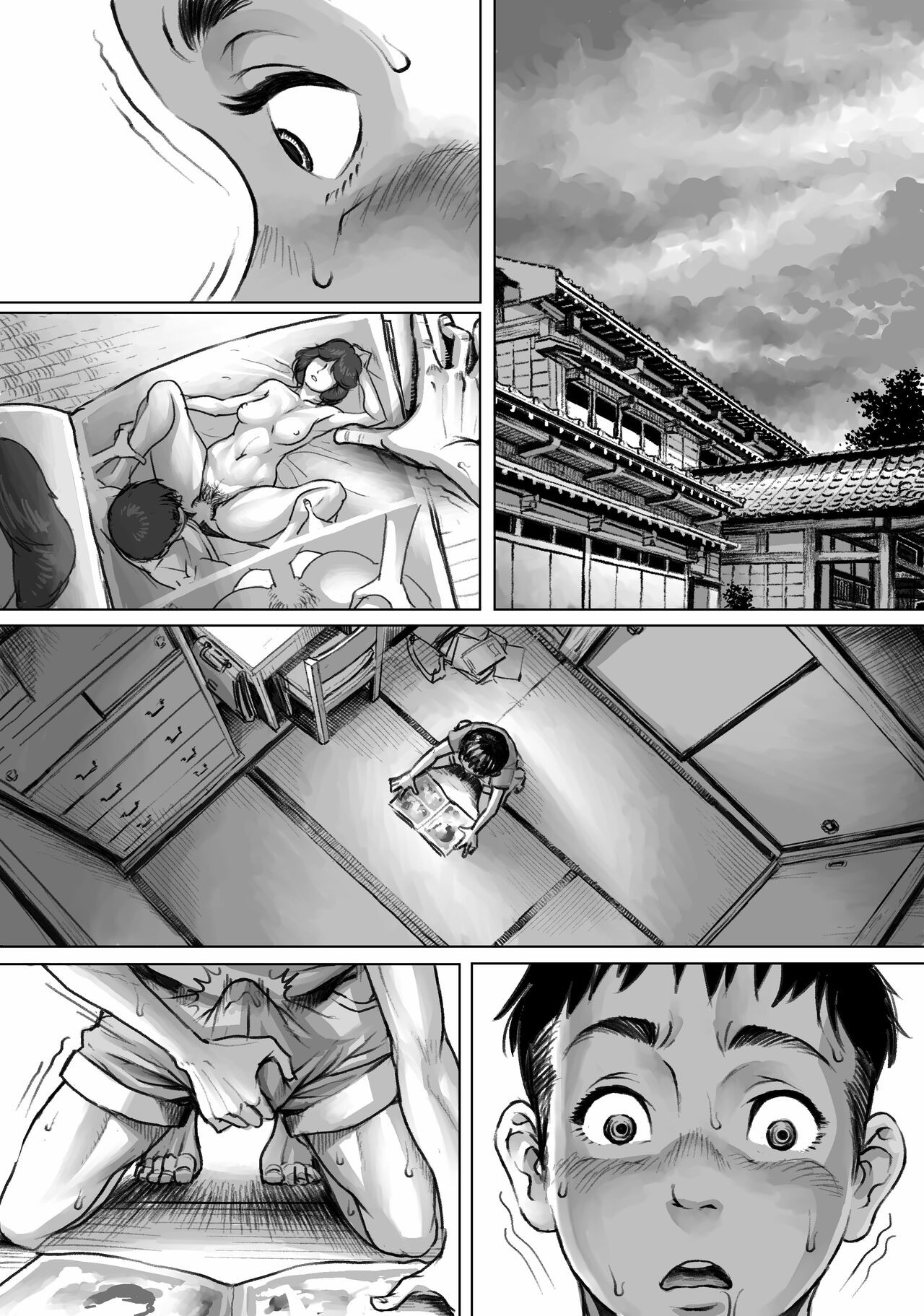 Page 70