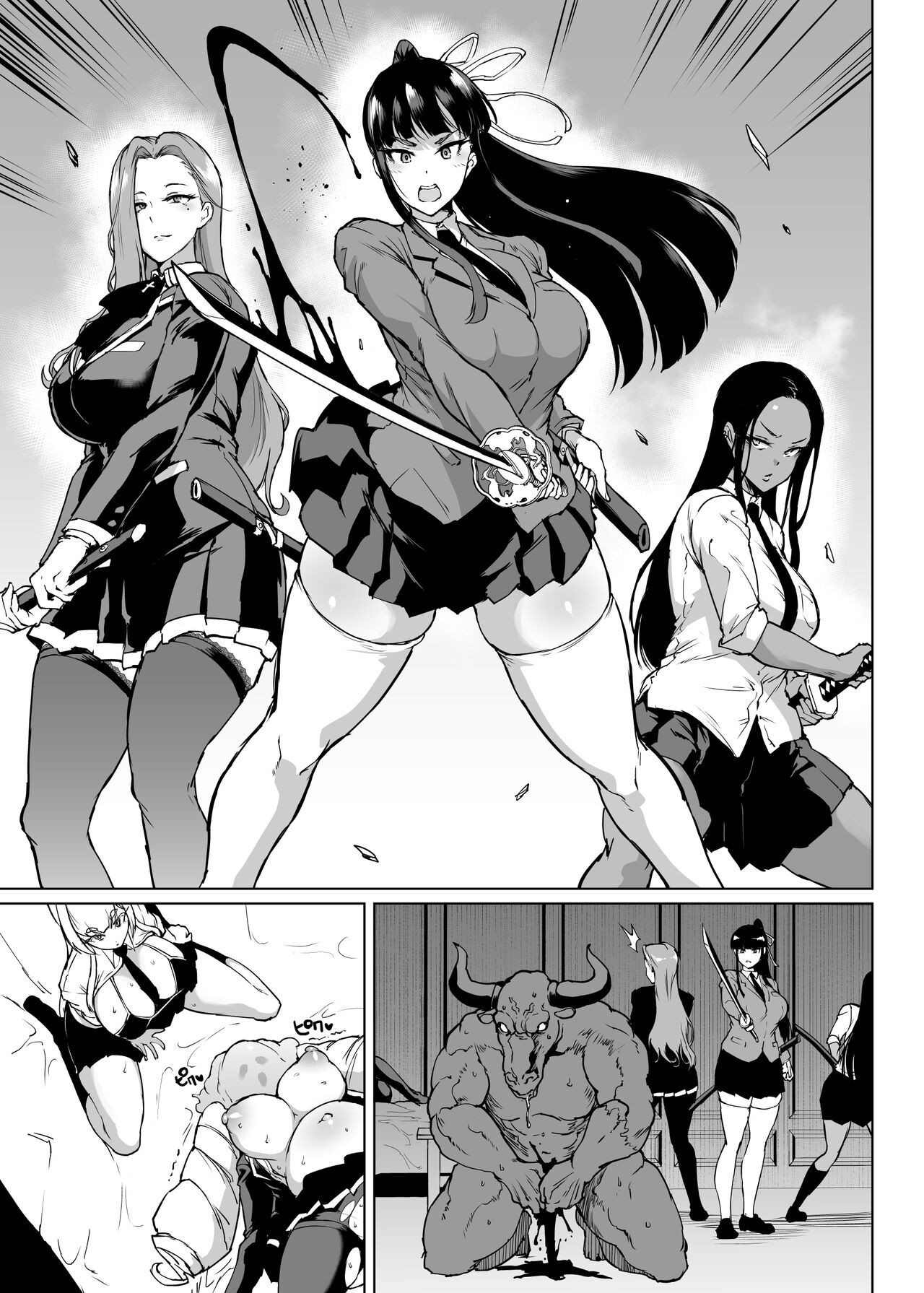 Page 126