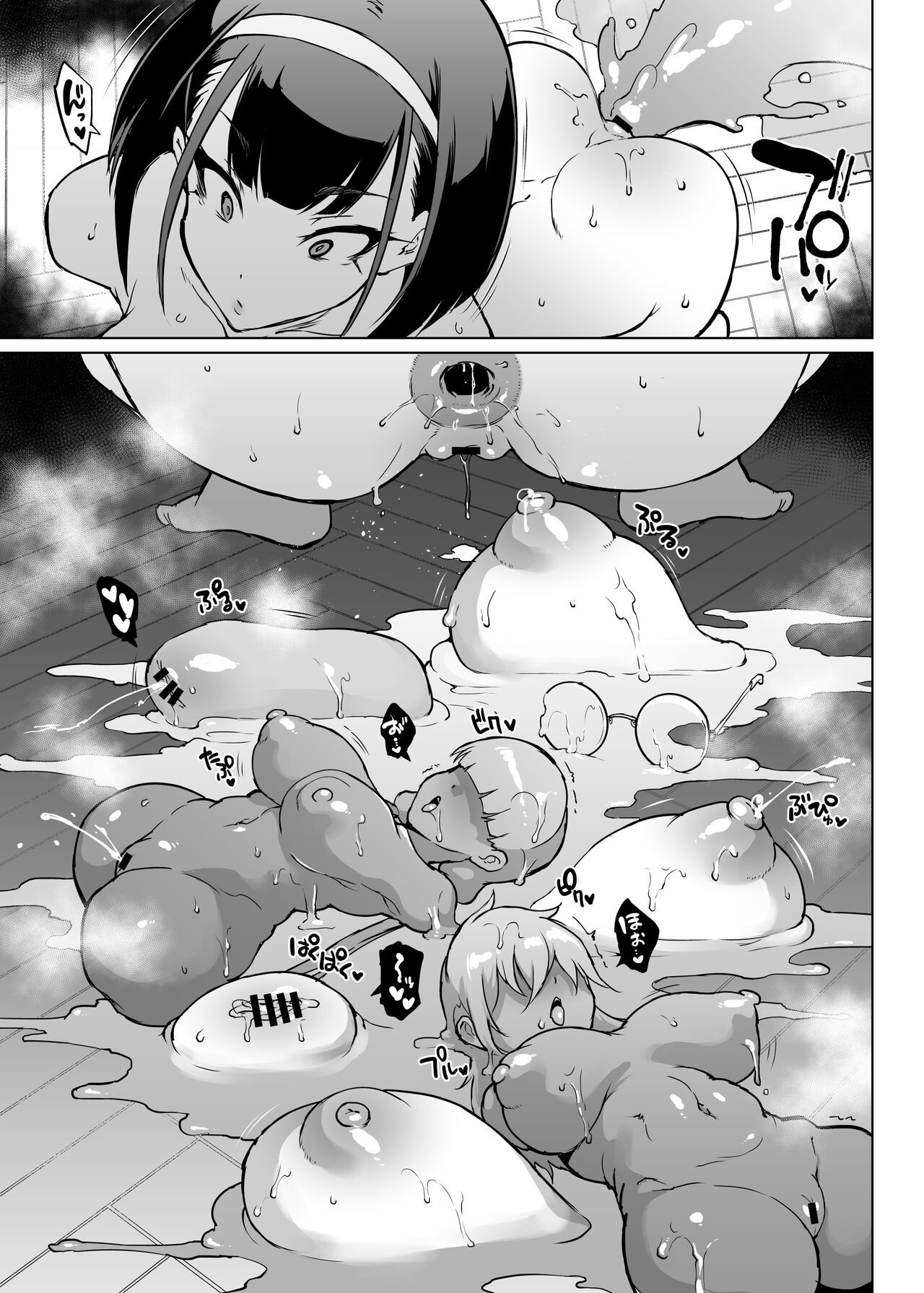 Page 134