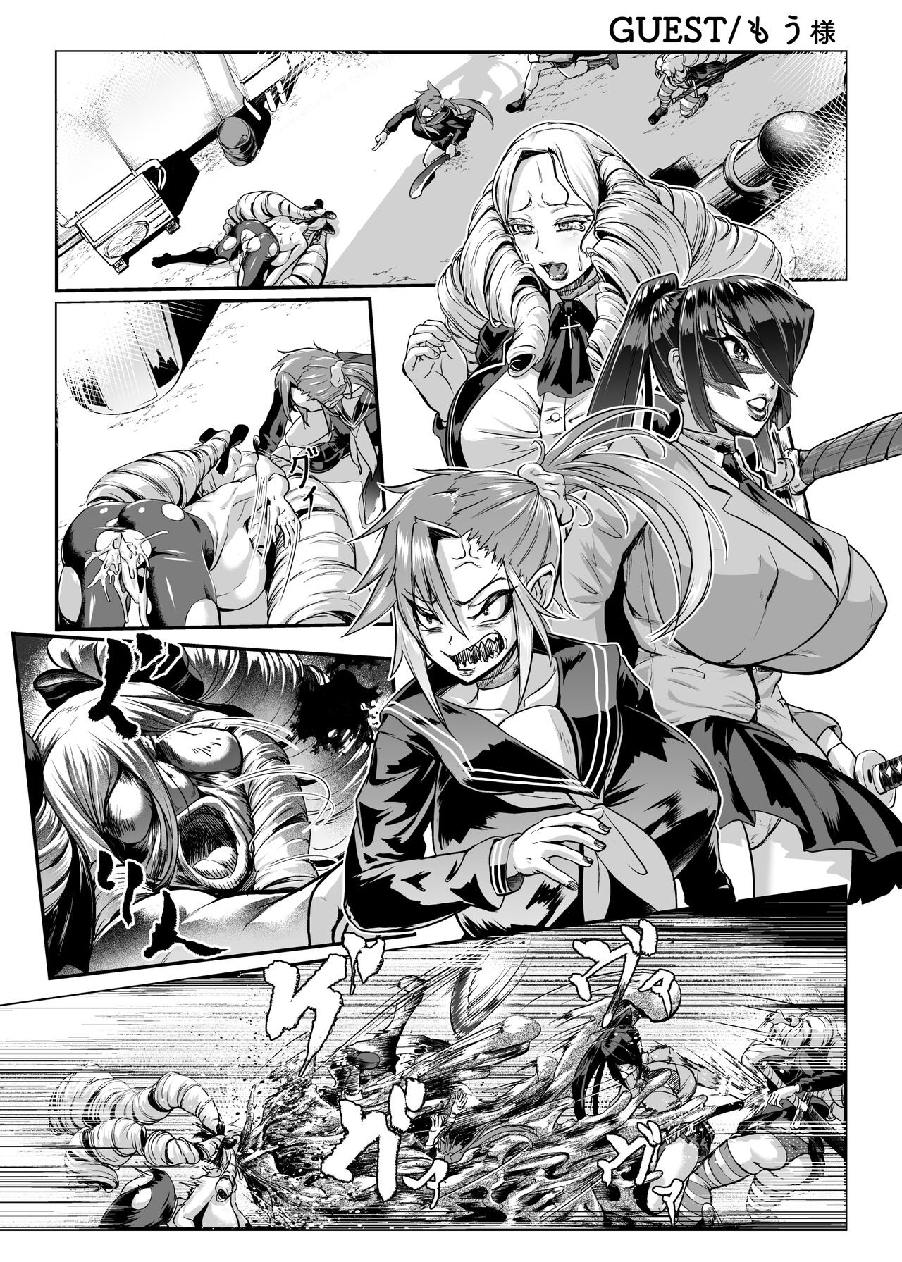 Page 145
